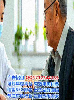 龙湖试管婴儿人工智能经营部